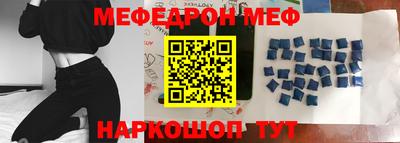хмурый Апшеронск