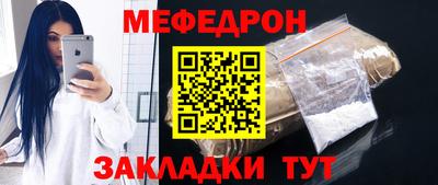 марки lsd Апрелевка