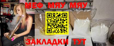 гашишное масло Аргун