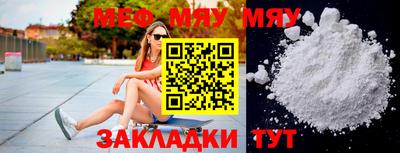 марки lsd Апрелевка