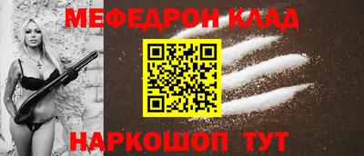 хмурый Апшеронск