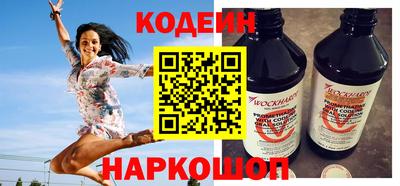 гашишное масло Аргун