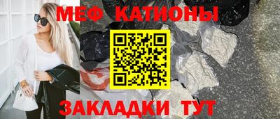 гашишное масло Аргун