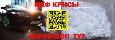 гашишное масло Аргун