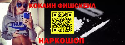 гашишное масло Аргун