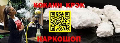 марки lsd Апрелевка