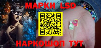 гашишное масло Аргун