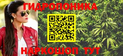 марки lsd Апрелевка