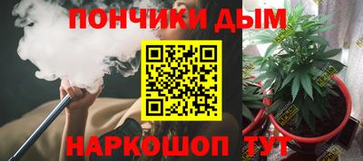 хмурый Апшеронск