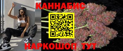 хмурый Апшеронск