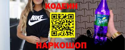 гашишное масло Аргун