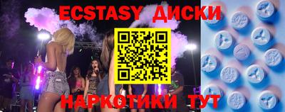 гашишное масло Аргун