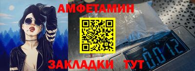гашишное масло Аргун