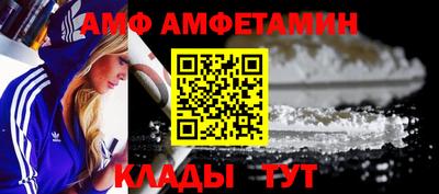 гашишное масло Аргун