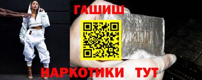 марки lsd Апрелевка