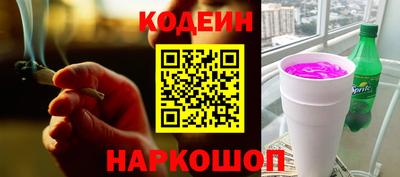 гашишное масло Аргун