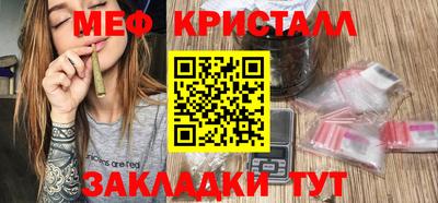 марки lsd Апрелевка