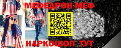 марки lsd Апрелевка