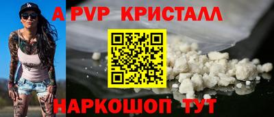 марки lsd Апрелевка