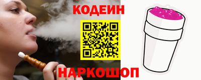 марки lsd Апрелевка