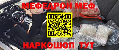 хмурый Апшеронск