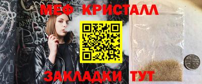 гашишное масло Аргун