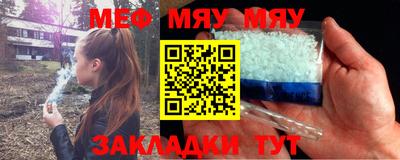 марки lsd Апрелевка