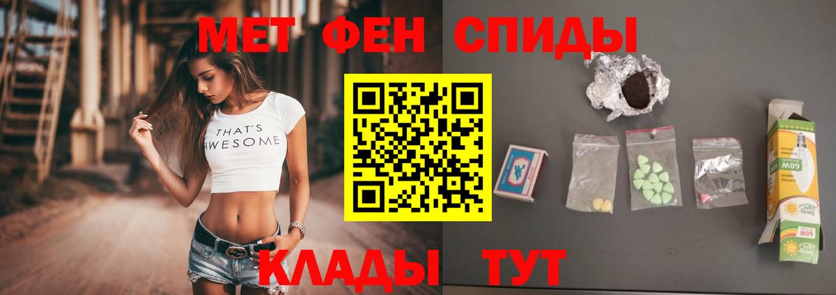 ЭКСТАЗИ  Великие Луки  МЕФ кристаллы  ГАШИШ  Вход с VPN  Марихуана  Канабис  Гашиш  Cocaine 